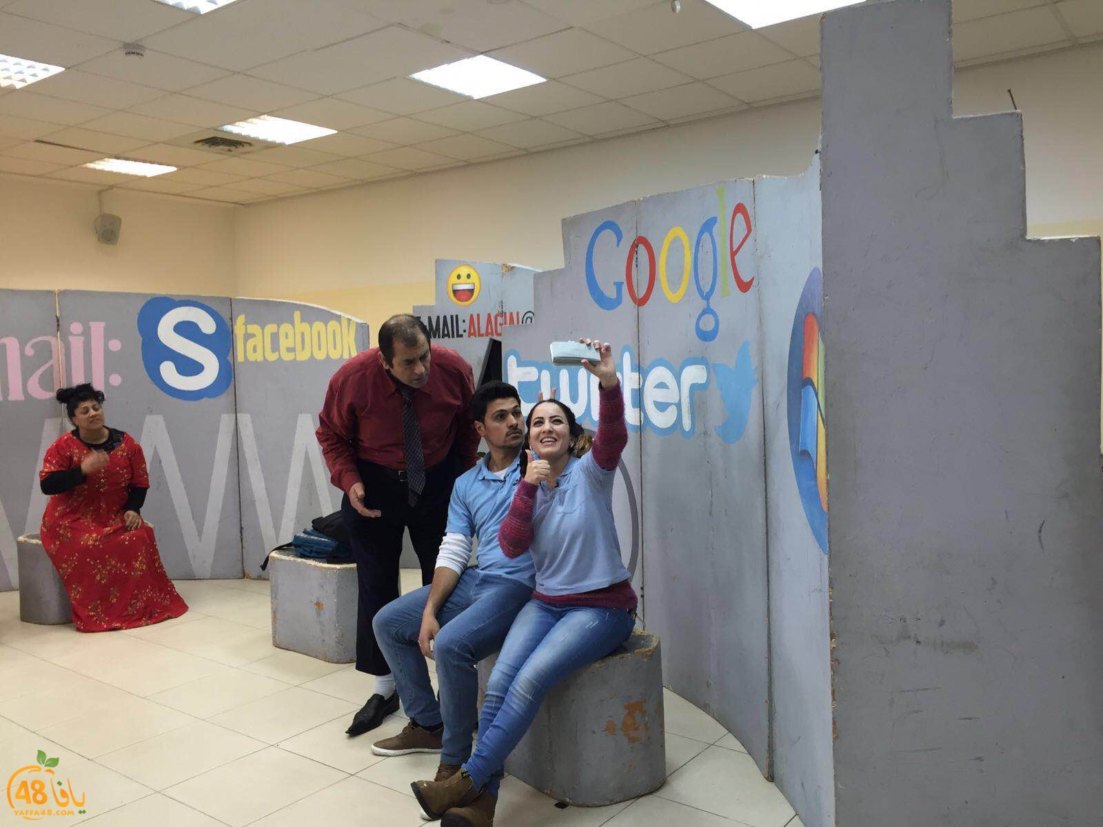 masri7aya ajwyal (4).JPG